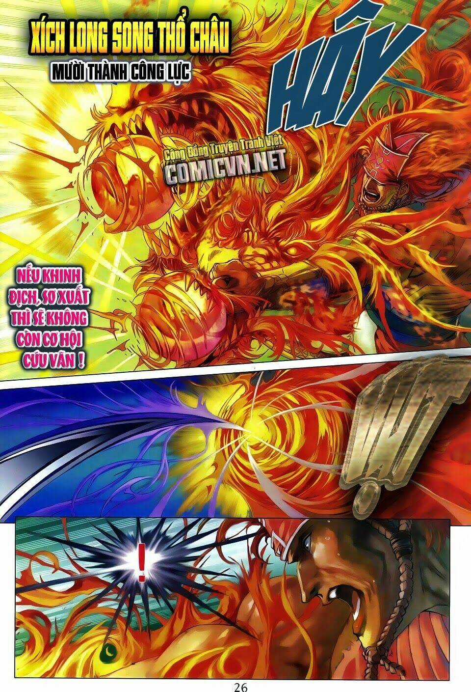 Tứ Đại Danh Bổ - Chapter 276 - Trang 24