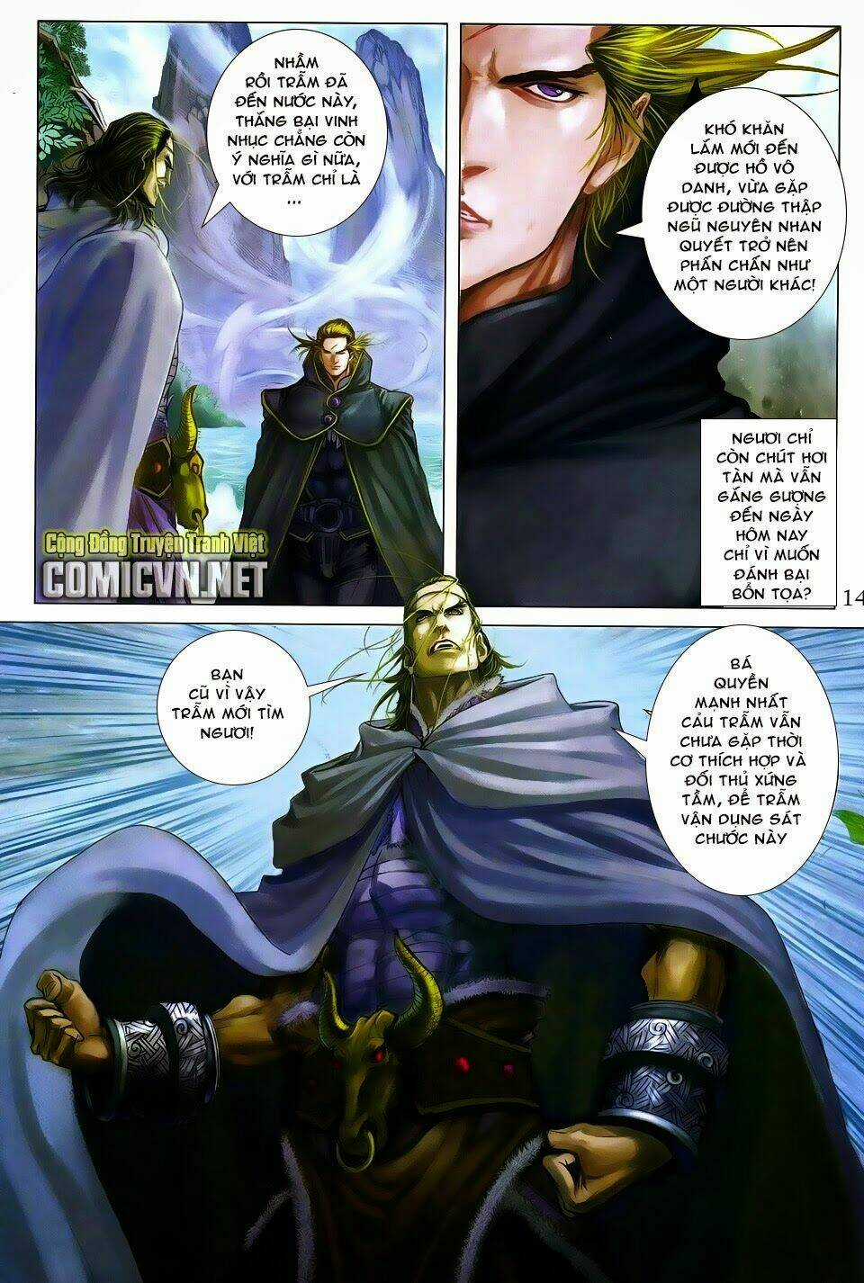 Tứ Đại Danh Bổ - Chapter 277 - Trang 12