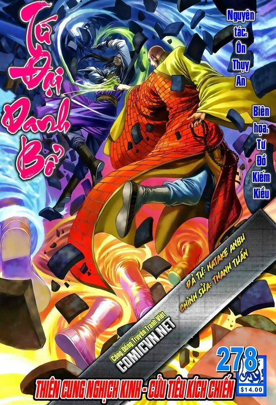 Tứ Đại Danh Bổ - Chapter 278 - Trang 1