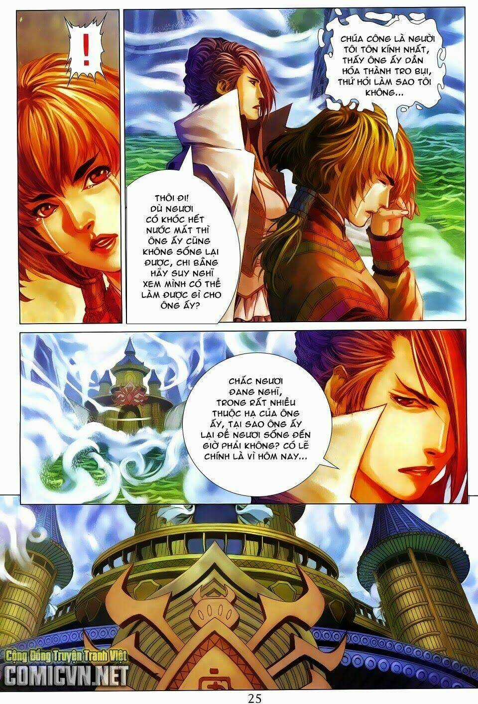 Tứ Đại Danh Bổ - Chapter 279 - Trang 24