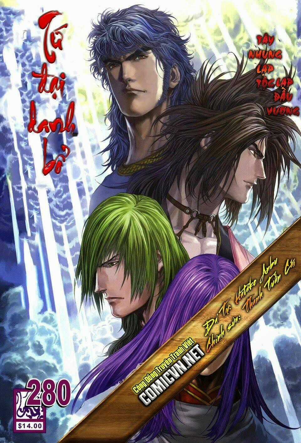 Tứ Đại Danh Bổ - Chapter 280 - Trang 1