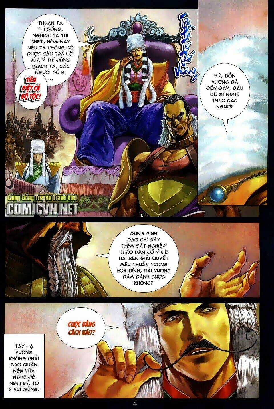 Tứ Đại Danh Bổ - Chapter 280 - Trang 4