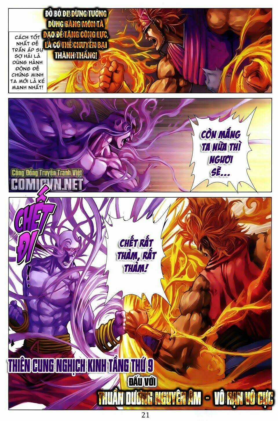 Tứ Đại Danh Bổ - Chapter 281 - Trang 20