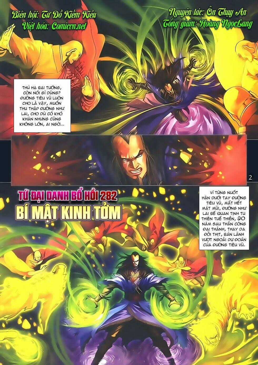 Tứ Đại Danh Bổ - Chapter 282 - Trang 2