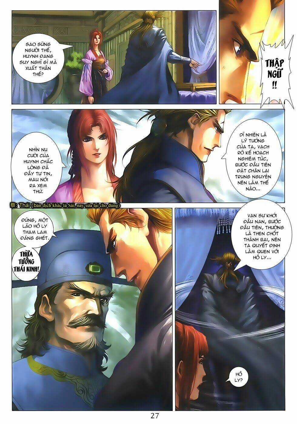 Tứ Đại Danh Bổ - Chapter 282 - Trang 27