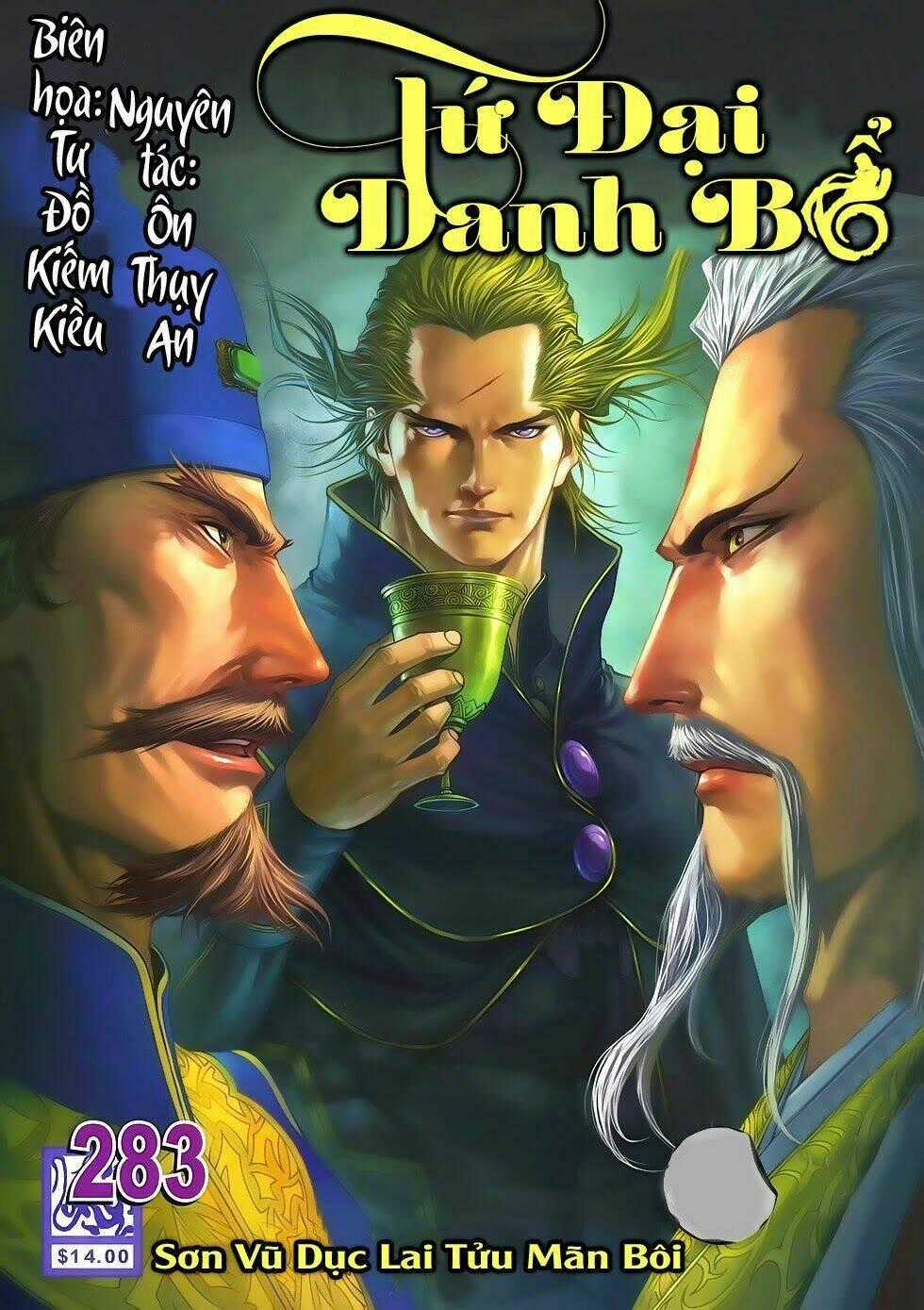 Tứ Đại Danh Bổ - Chapter 283 - Trang 1