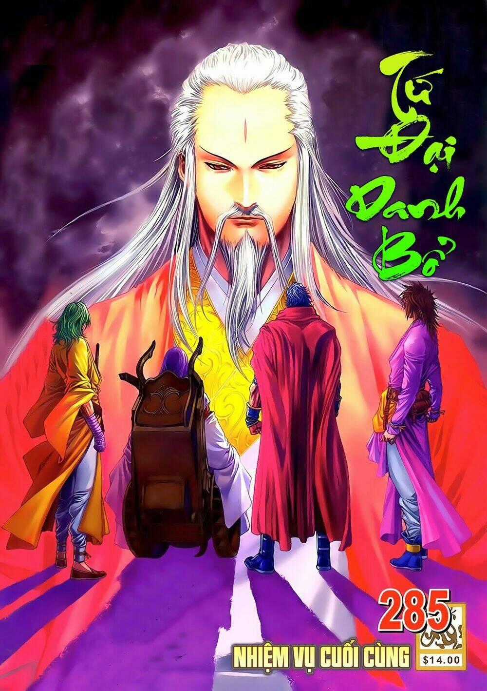 Tứ Đại Danh Bổ - Chapter 285 - Trang 1