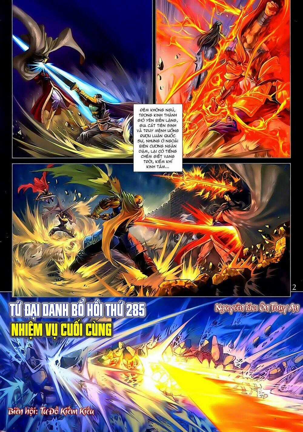 Tứ Đại Danh Bổ - Chapter 285 - Trang 2