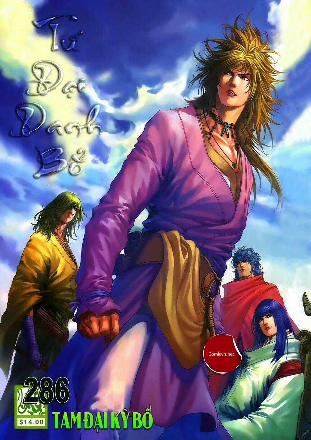 Tứ Đại Danh Bổ - Chapter 286 - Trang 1