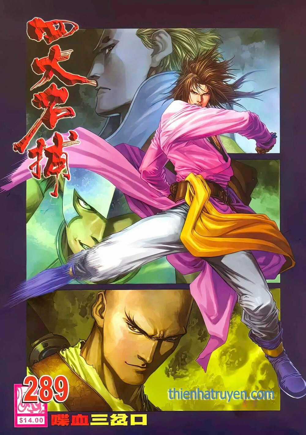 Tứ Đại Danh Bổ - Chapter 289 - Trang 1