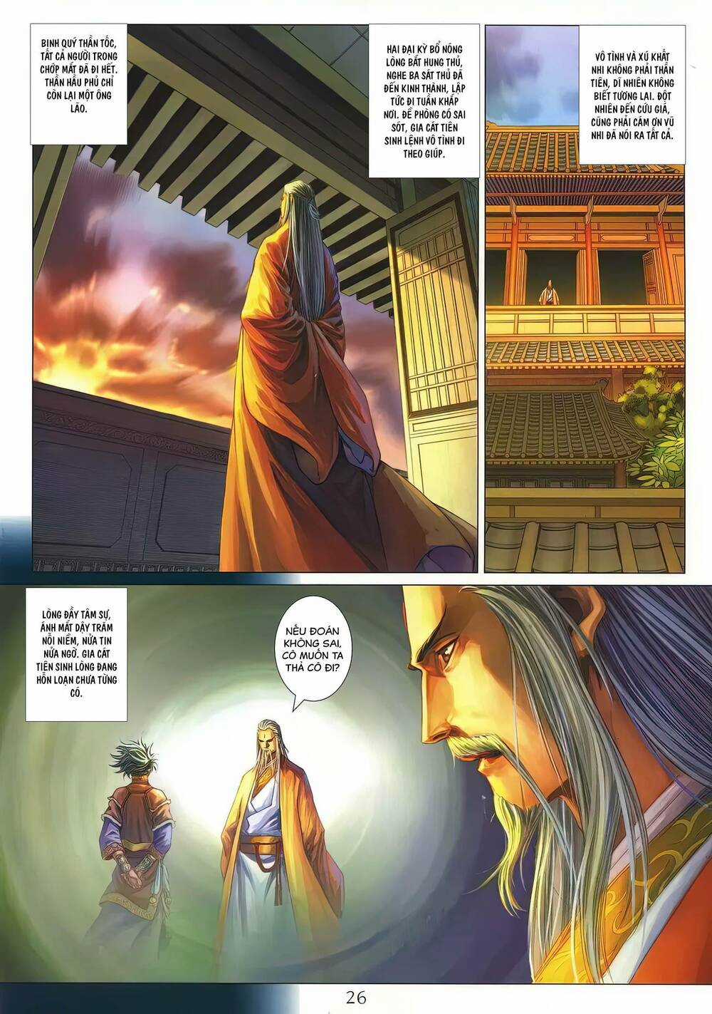 Tứ Đại Danh Bổ - Chapter 290.2 - Trang 11