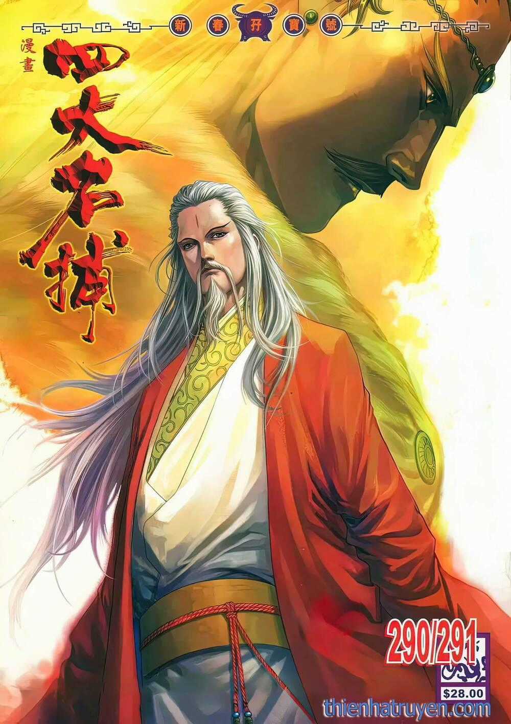 Tứ Đại Danh Bổ - Chapter 290 - Trang 1