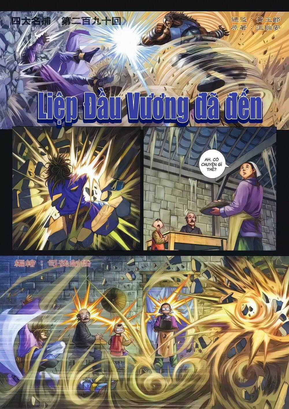 Tứ Đại Danh Bổ - Chapter 290 - Trang 2