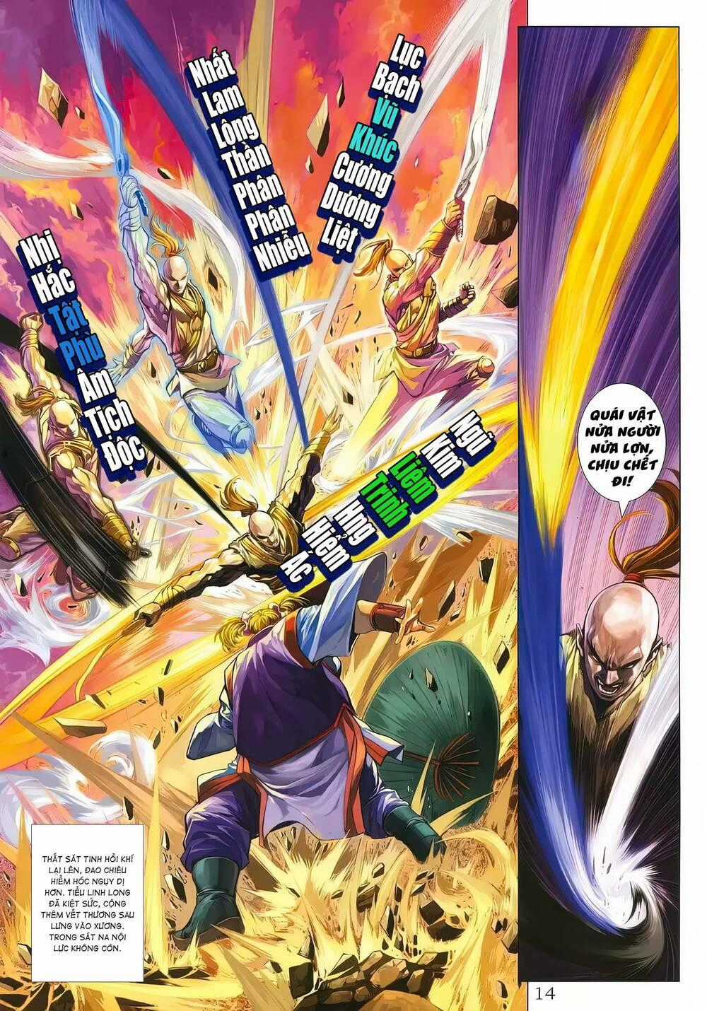 Tứ Đại Danh Bổ - Chapter 290 - Trang 14