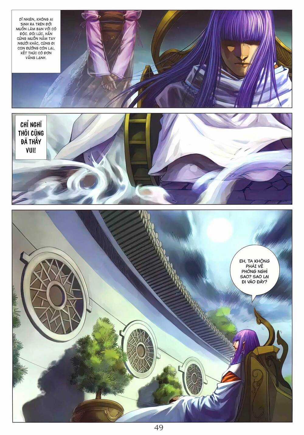 Tứ Đại Danh Bổ - Chapter 291.2 - Trang 4