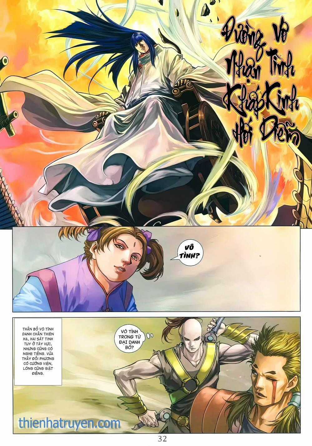 Tứ Đại Danh Bổ - Chapter 291 - Trang 1