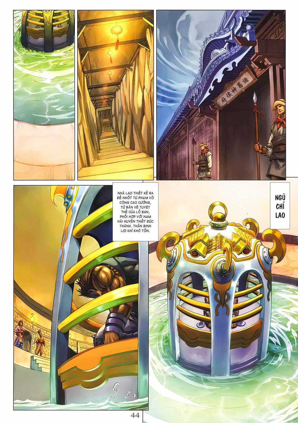 Tứ Đại Danh Bổ - Chapter 291 - Trang 12