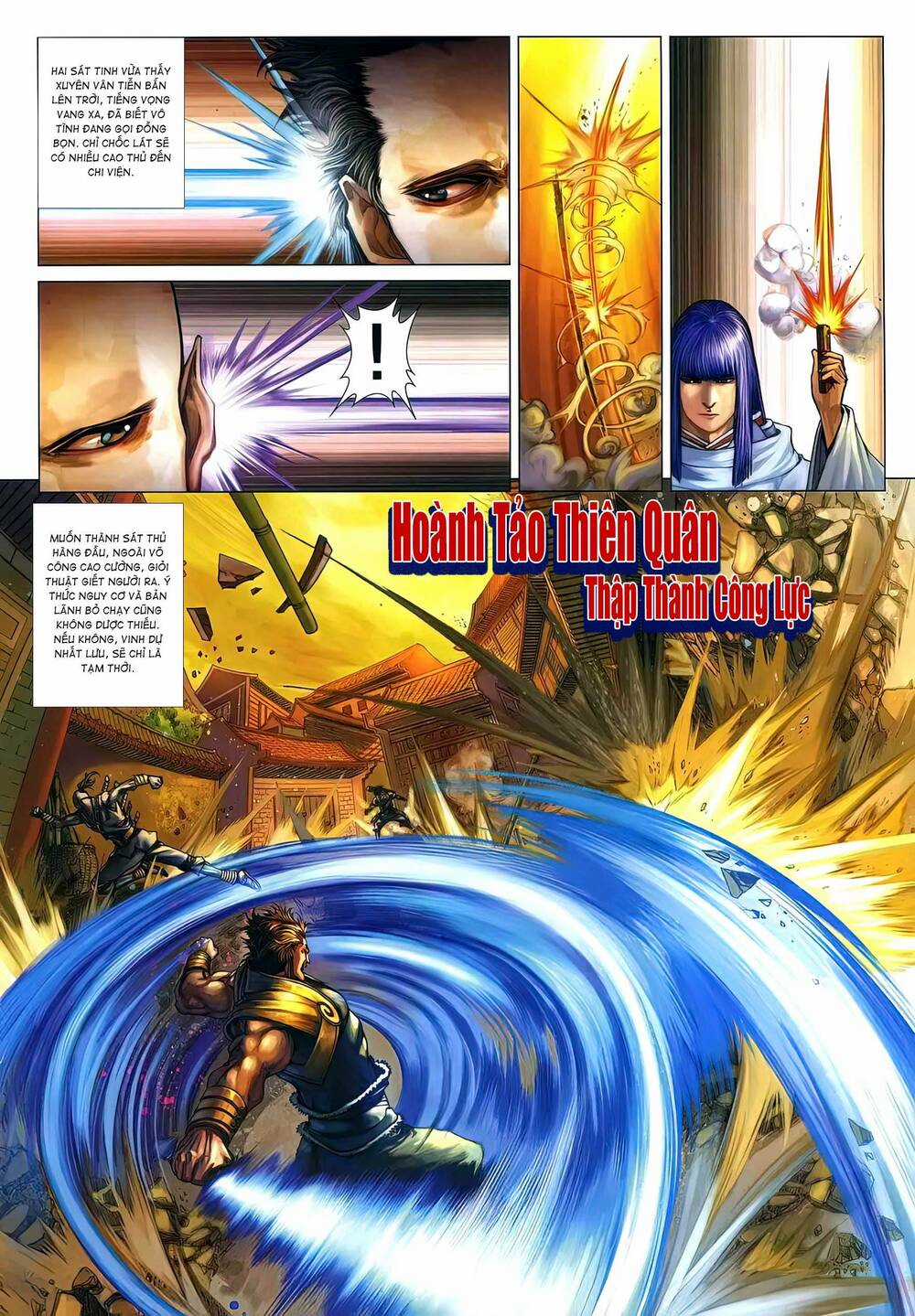 Tứ Đại Danh Bổ - Chapter 291 - Trang 4