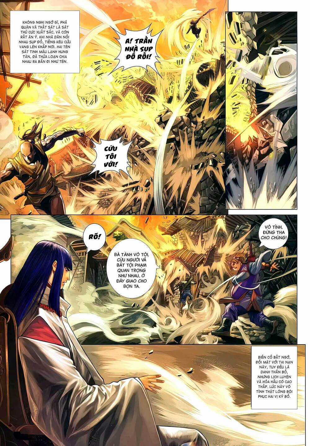 Tứ Đại Danh Bổ - Chapter 291 - Trang 5