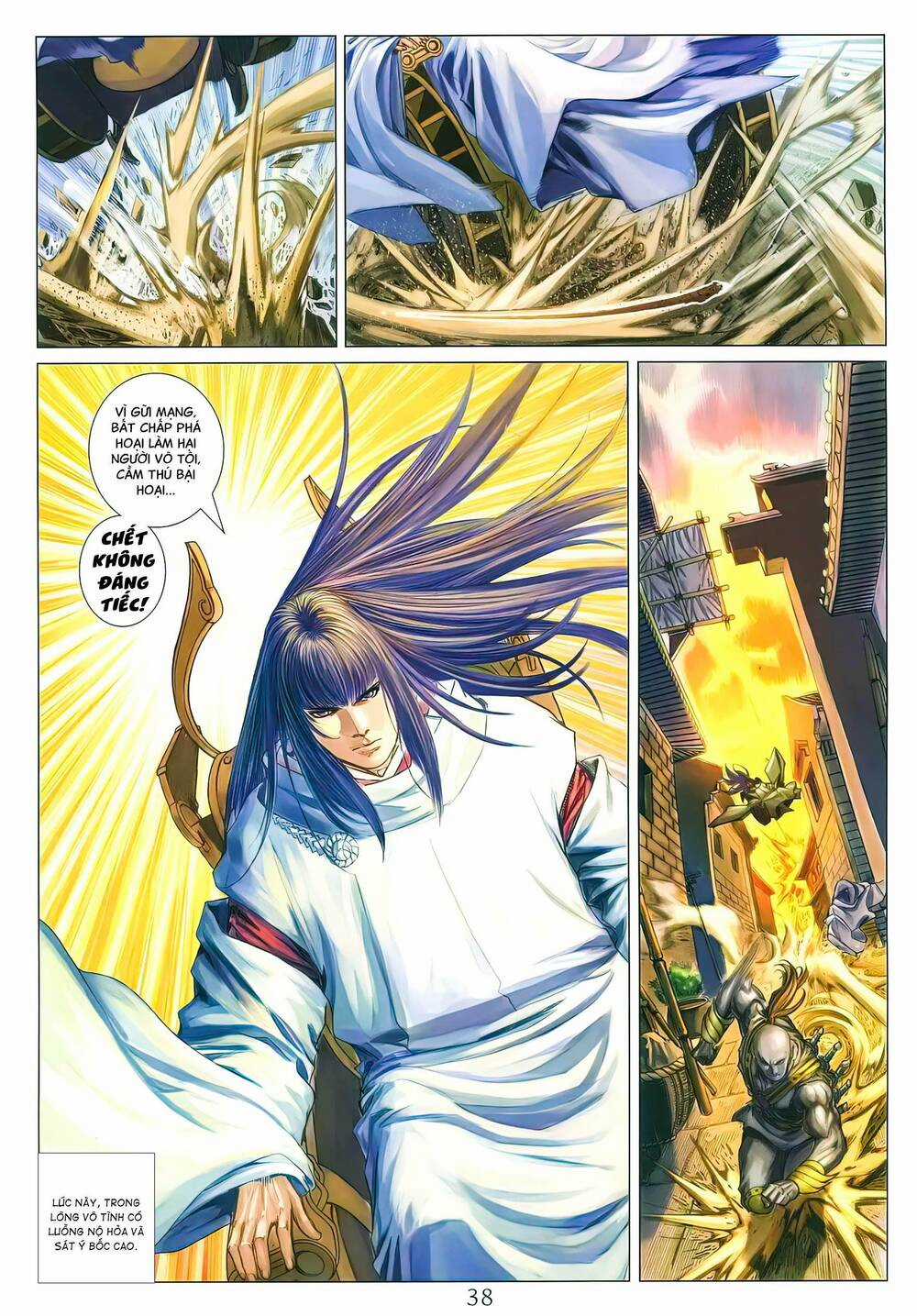 Tứ Đại Danh Bổ - Chapter 291 - Trang 6