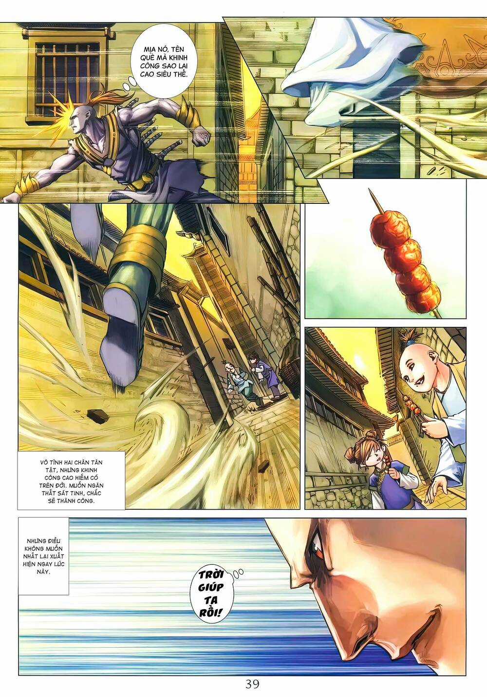 Tứ Đại Danh Bổ - Chapter 291 - Trang 7