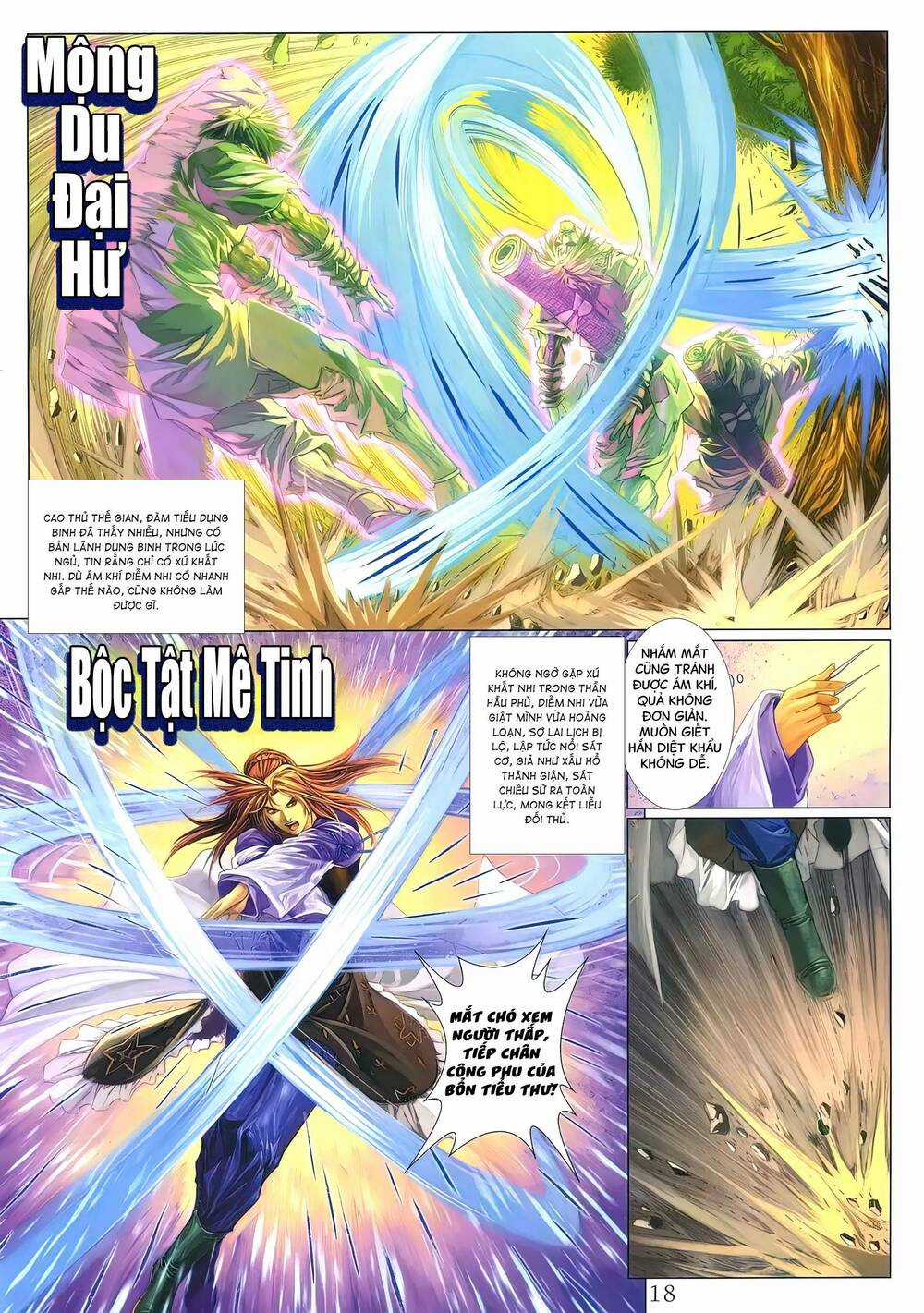 Tứ Đại Danh Bổ - Chapter 292.2 - Trang 3