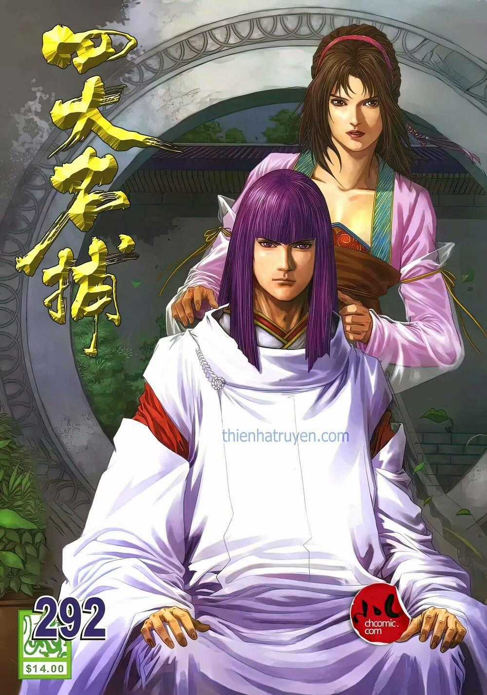 Tứ Đại Danh Bổ - Chapter 292 - Trang 1