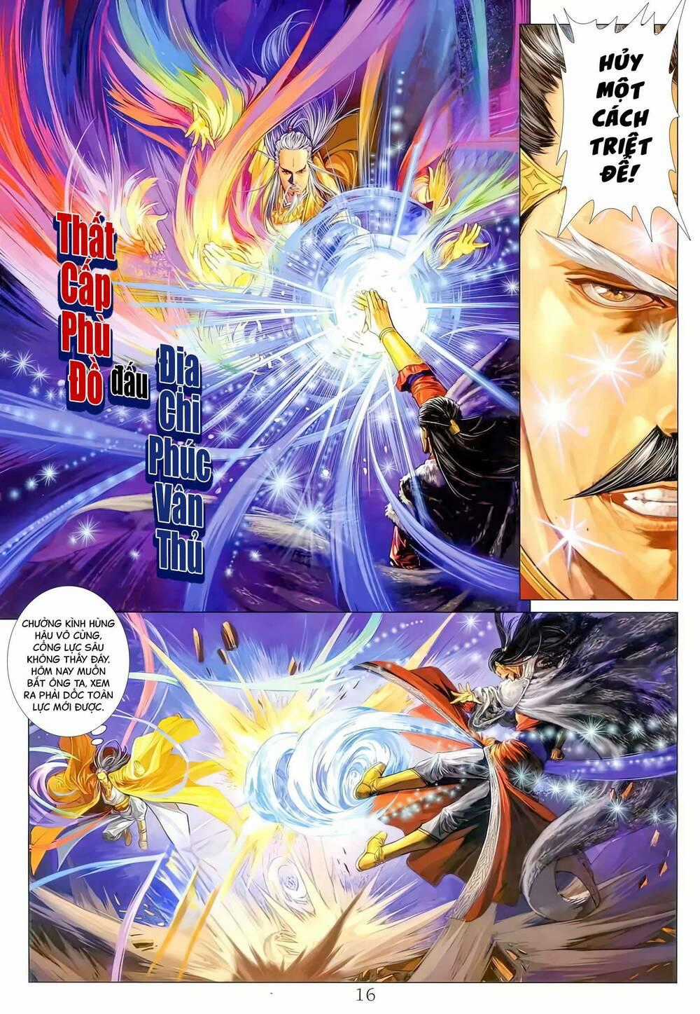 Tứ Đại Danh Bổ - Chapter 293.2 - Trang 1