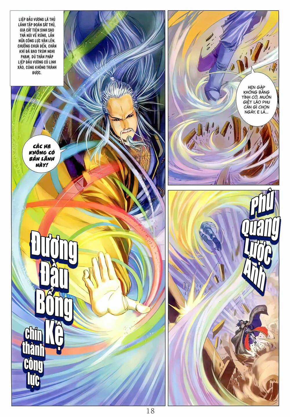 Tứ Đại Danh Bổ - Chapter 293.2 - Trang 3