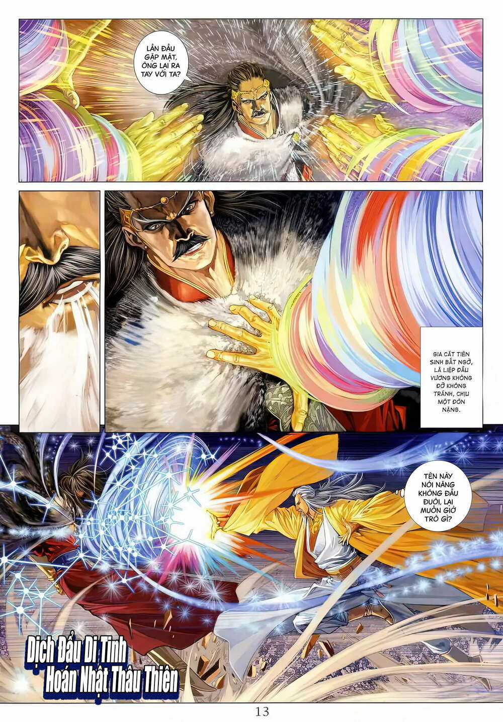 Tứ Đại Danh Bổ - Chapter 293 - Trang 13