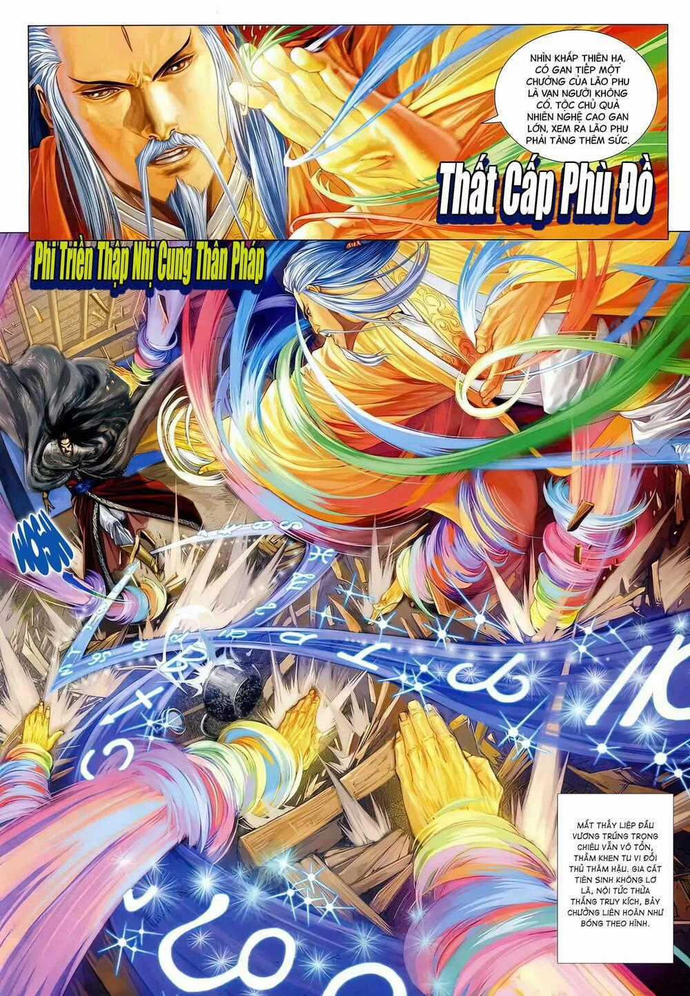 Tứ Đại Danh Bổ - Chapter 293 - Trang 14