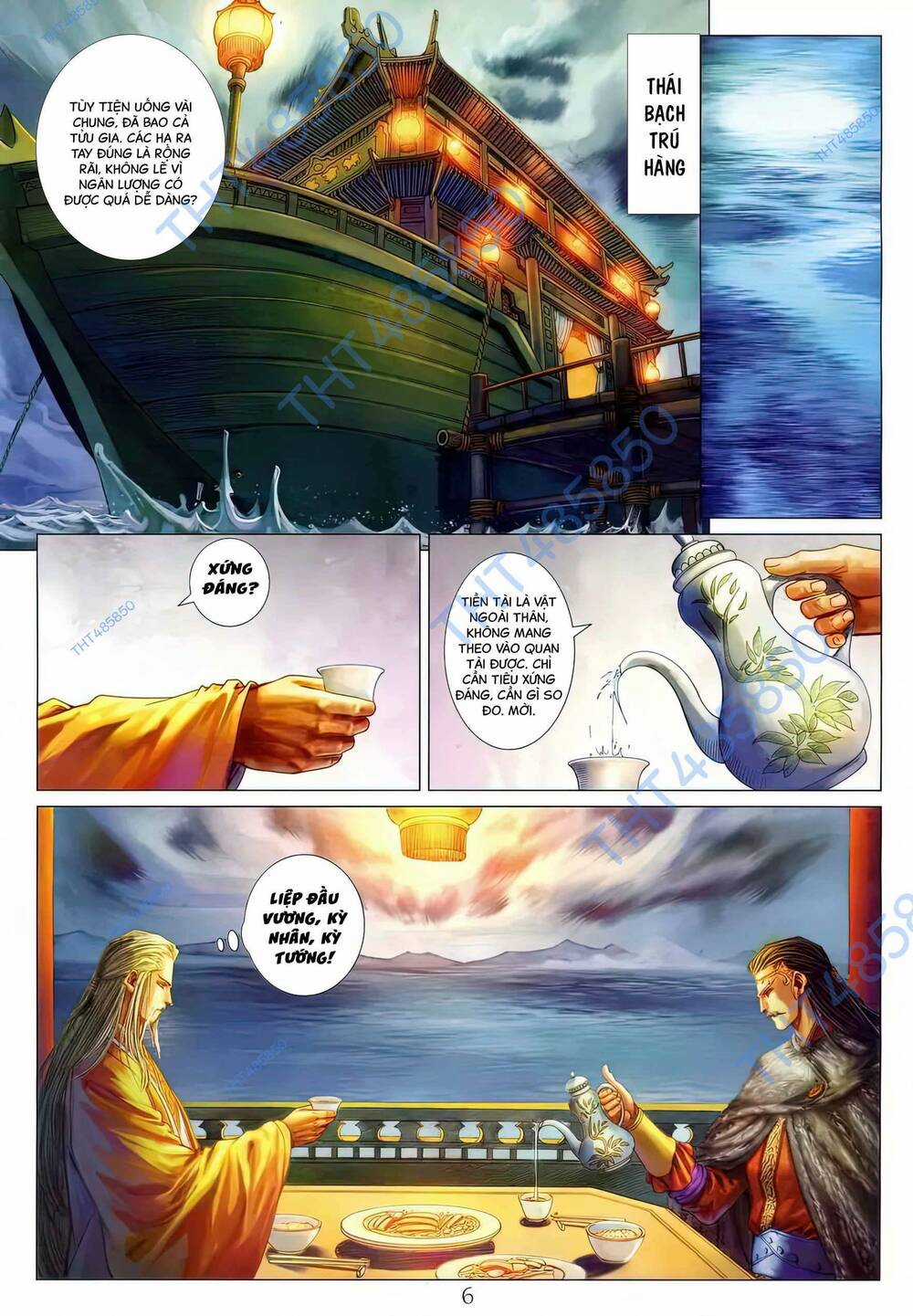 Tứ Đại Danh Bổ - Chapter 293 - Trang 6