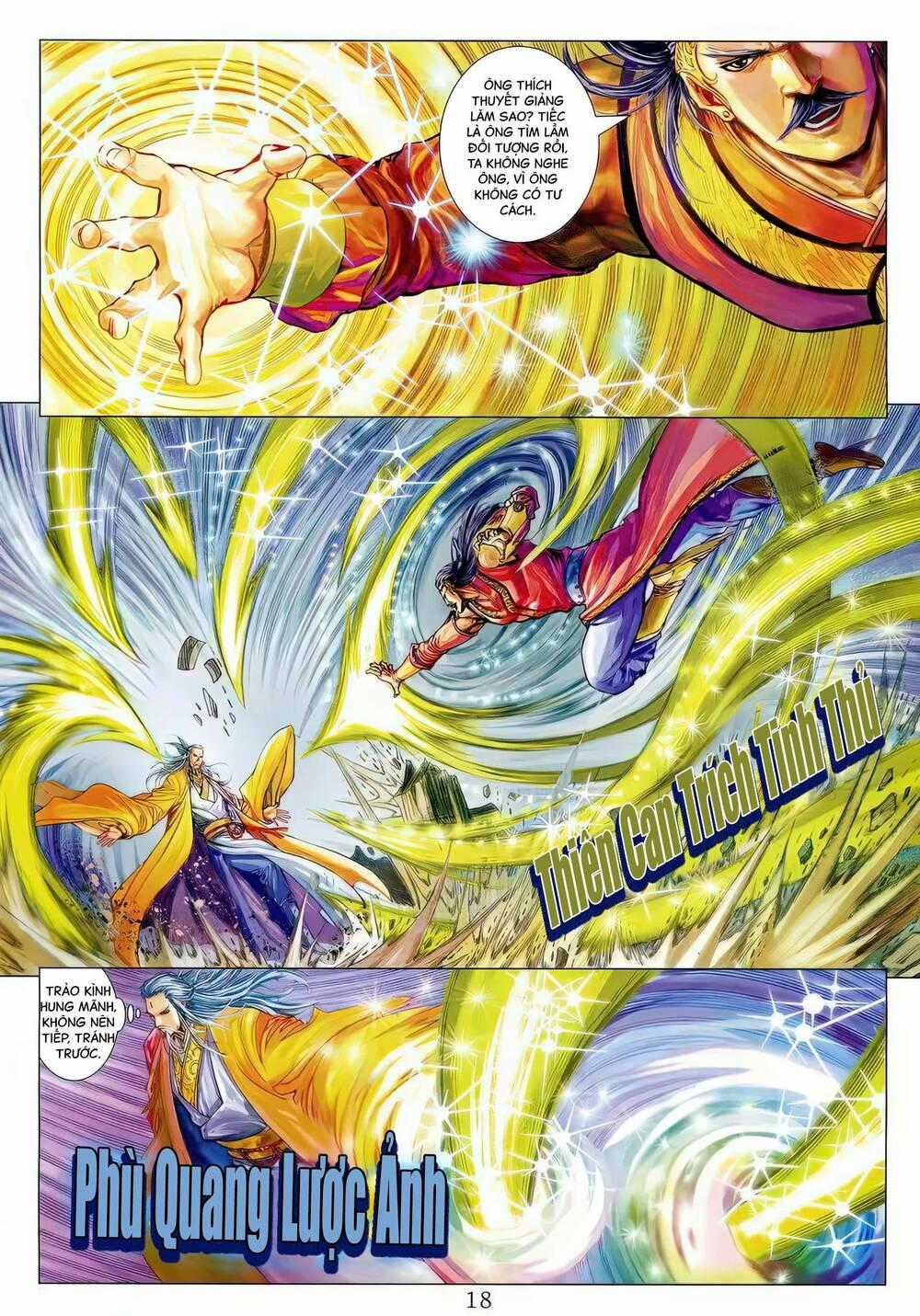 Tứ Đại Danh Bổ - Chapter 294.2 - Trang 2