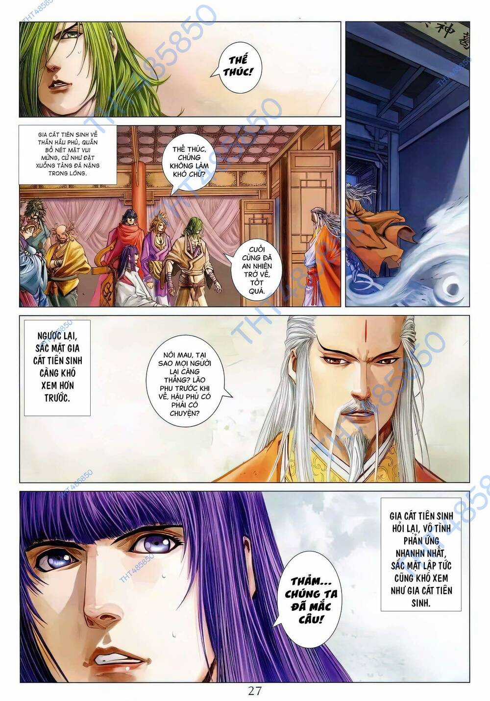 Tứ Đại Danh Bổ - Chapter 294.2 - Trang 11