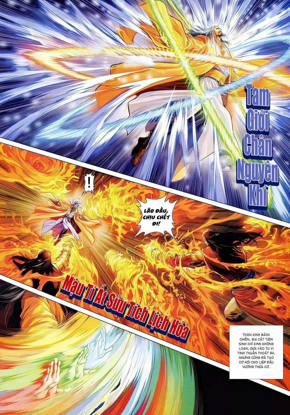 Tứ Đại Danh Bổ - Chapter 294.2 - Trang 4