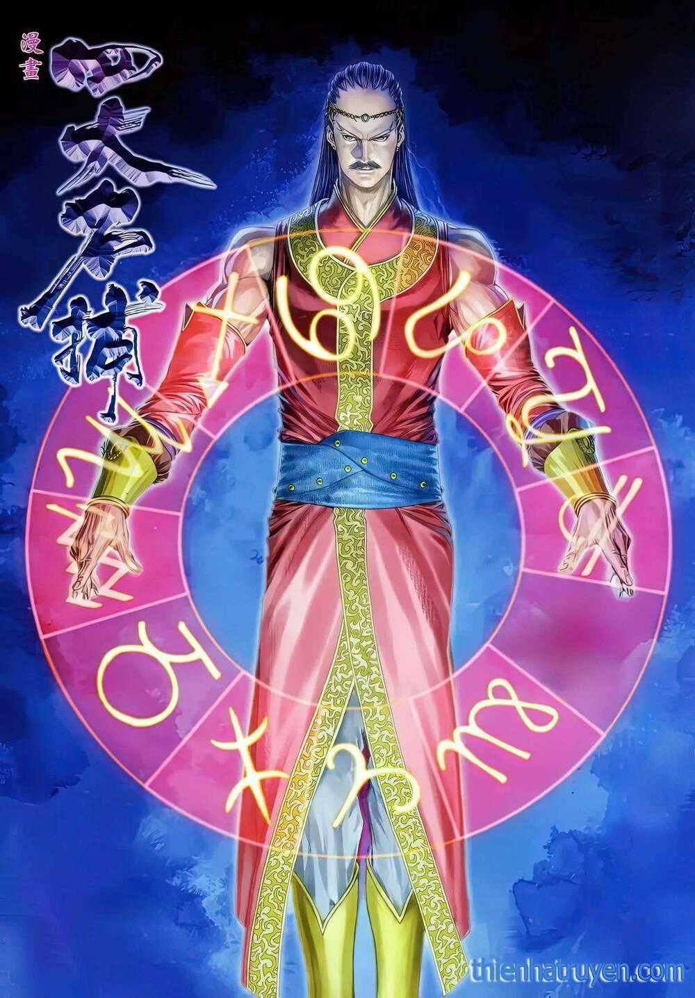 Tứ Đại Danh Bổ - Chapter 294 - Trang 1