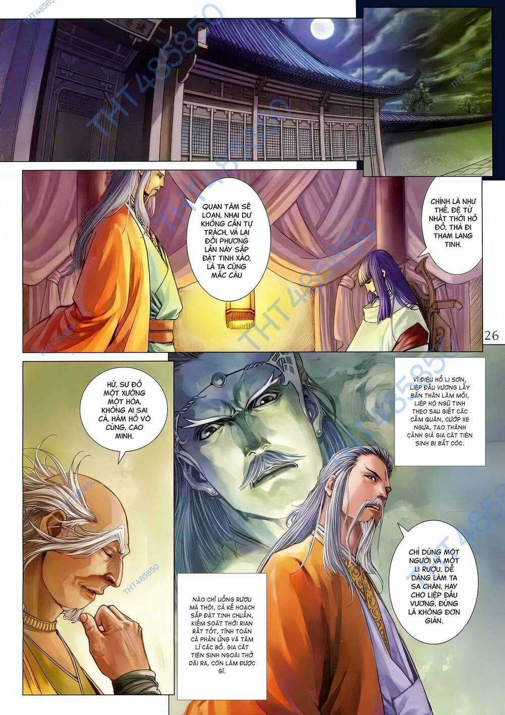Tứ Đại Danh Bổ - Chapter 295.2 - Trang 11