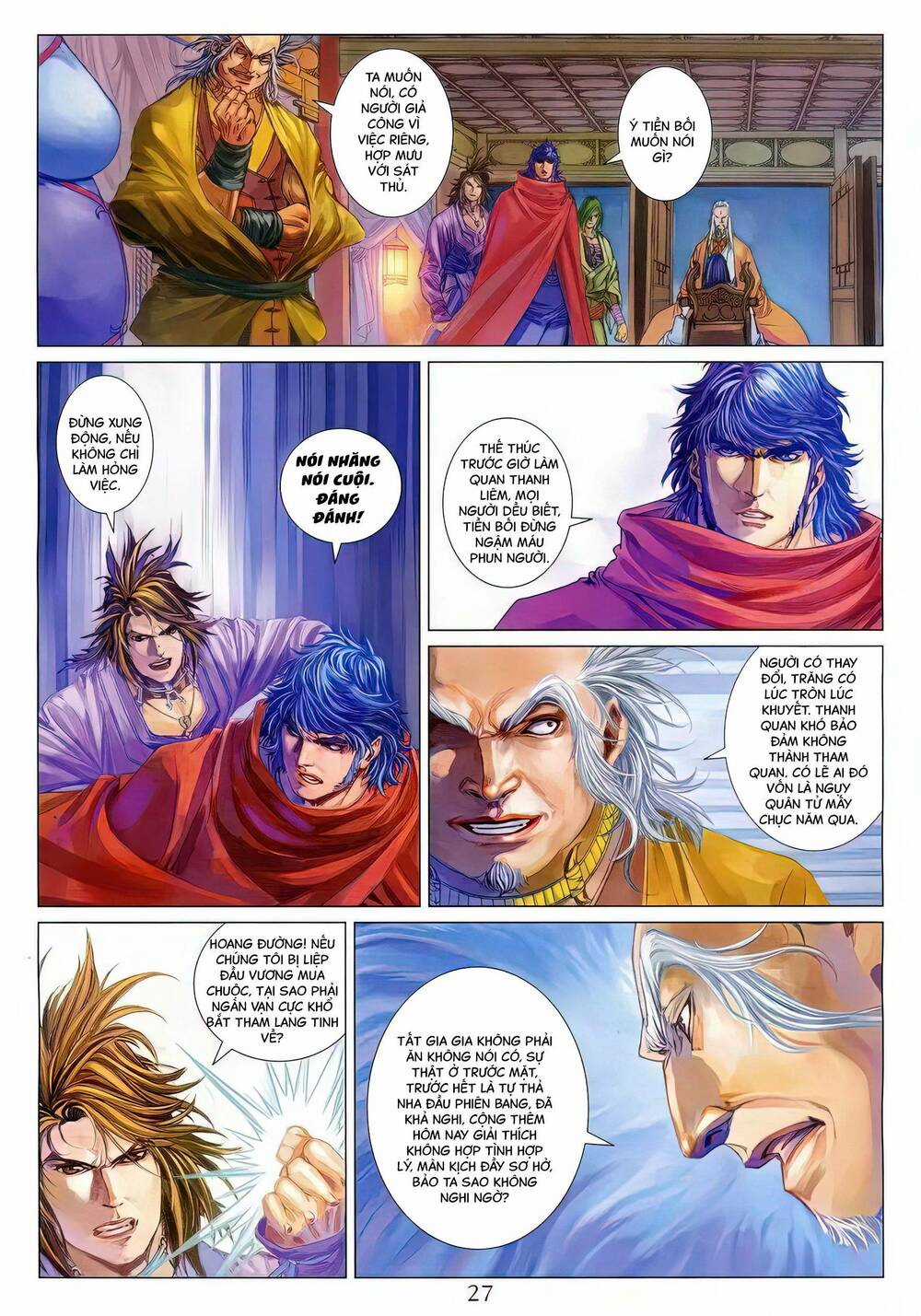 Tứ Đại Danh Bổ - Chapter 295.2 - Trang 12