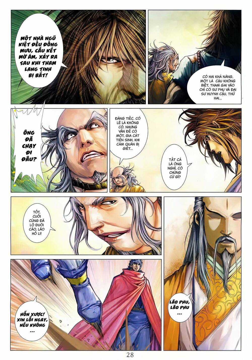 Tứ Đại Danh Bổ - Chapter 295.2 - Trang 13