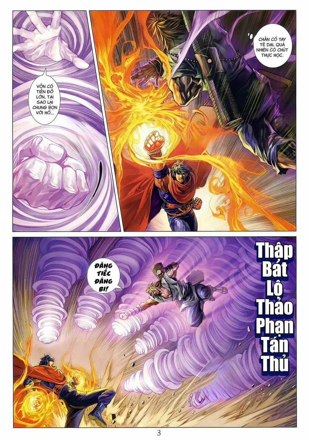 Tứ Đại Danh Bổ - Chapter 296 - Trang 3