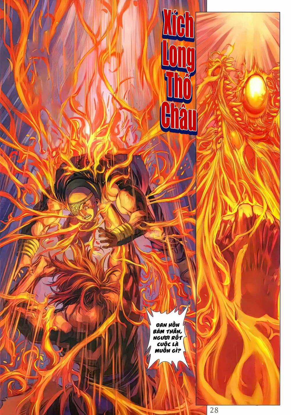 Tứ Đại Danh Bổ - Chapter 297.2 - Trang 12