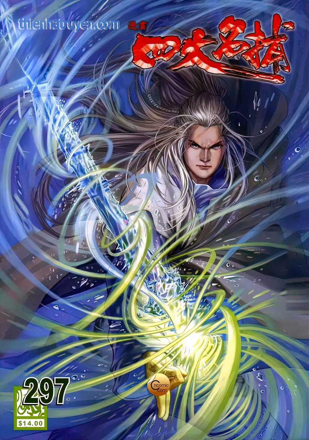 Tứ Đại Danh Bổ - Chapter 297 - Trang 1