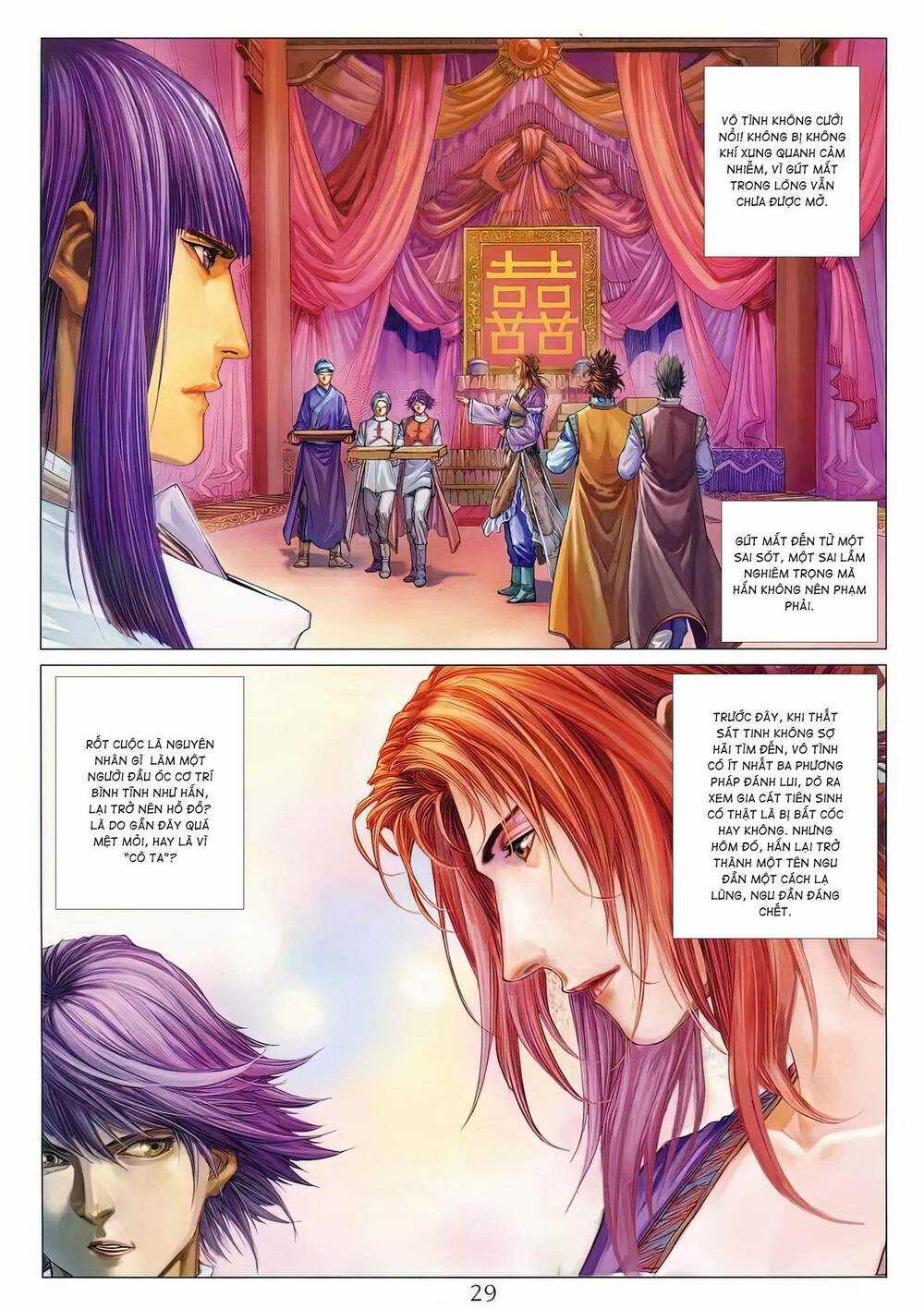 Tứ Đại Danh Bổ - Chapter 298.2 - Trang 12