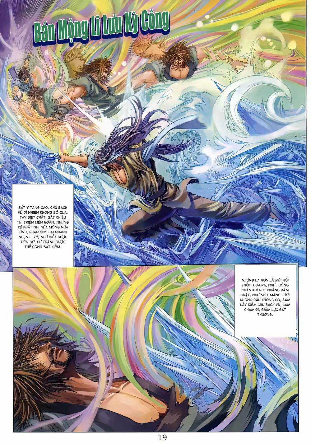 Tứ Đại Danh Bổ - Chapter 298.2 - Trang 3