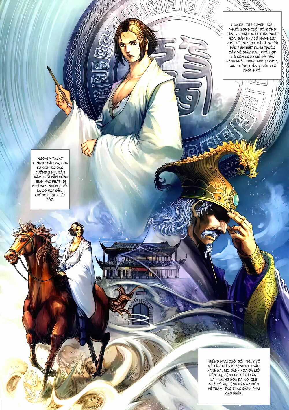 Tứ Đại Danh Bổ - Chapter 298 - Trang 3