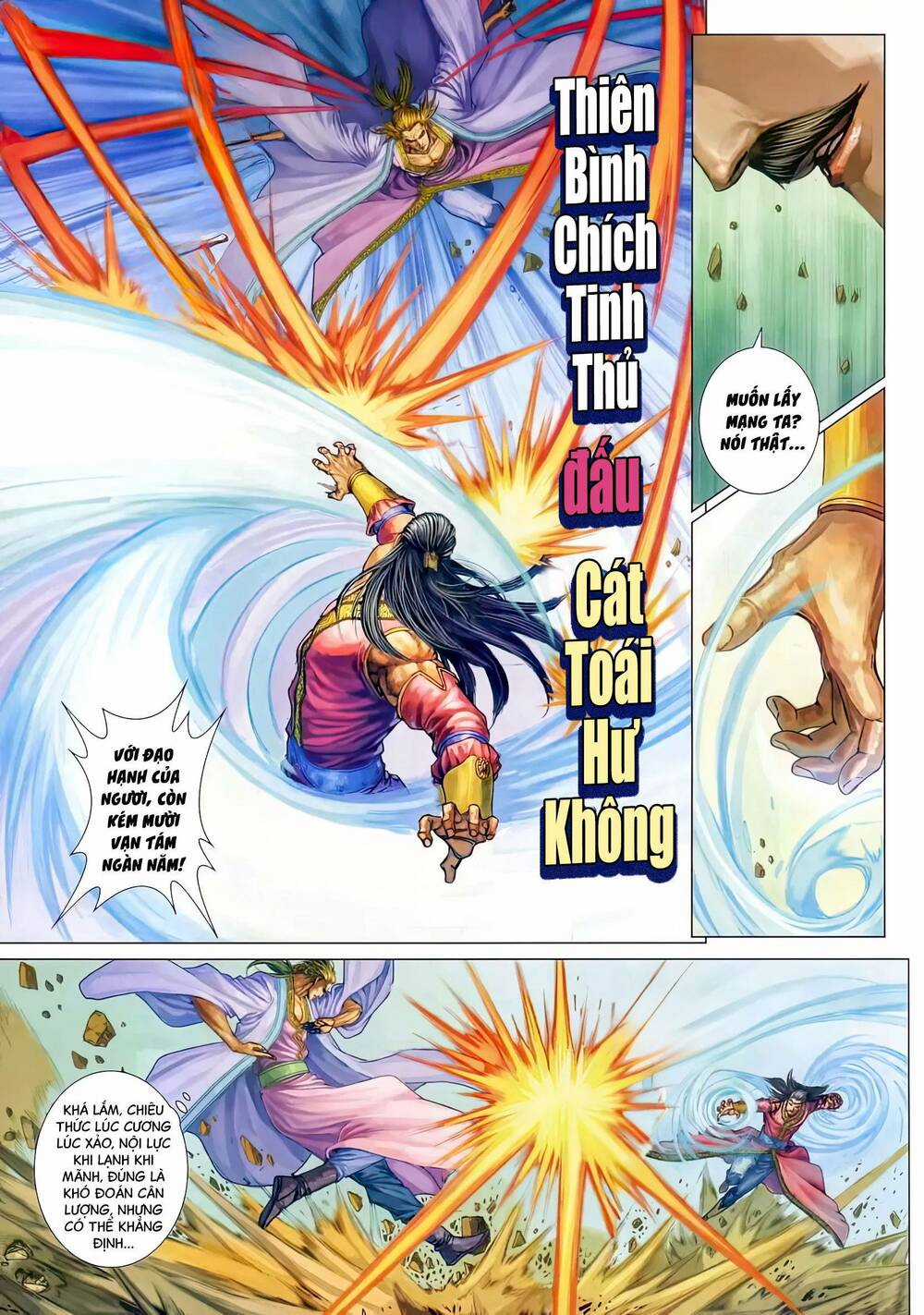 Tứ Đại Danh Bổ - Chapter 300.2 - Trang 4