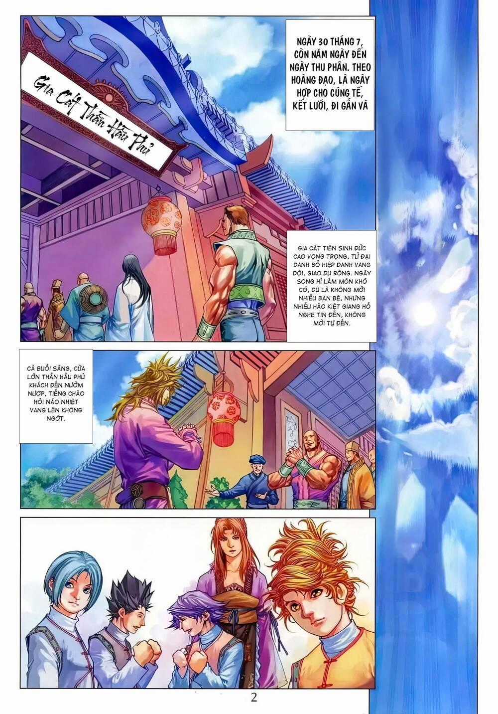 Tứ Đại Danh Bổ - Chapter 300 - Trang 2
