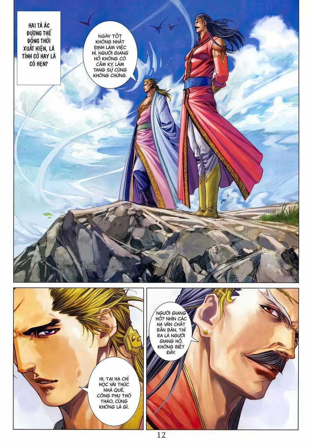 Tứ Đại Danh Bổ - Chapter 300 - Trang 12