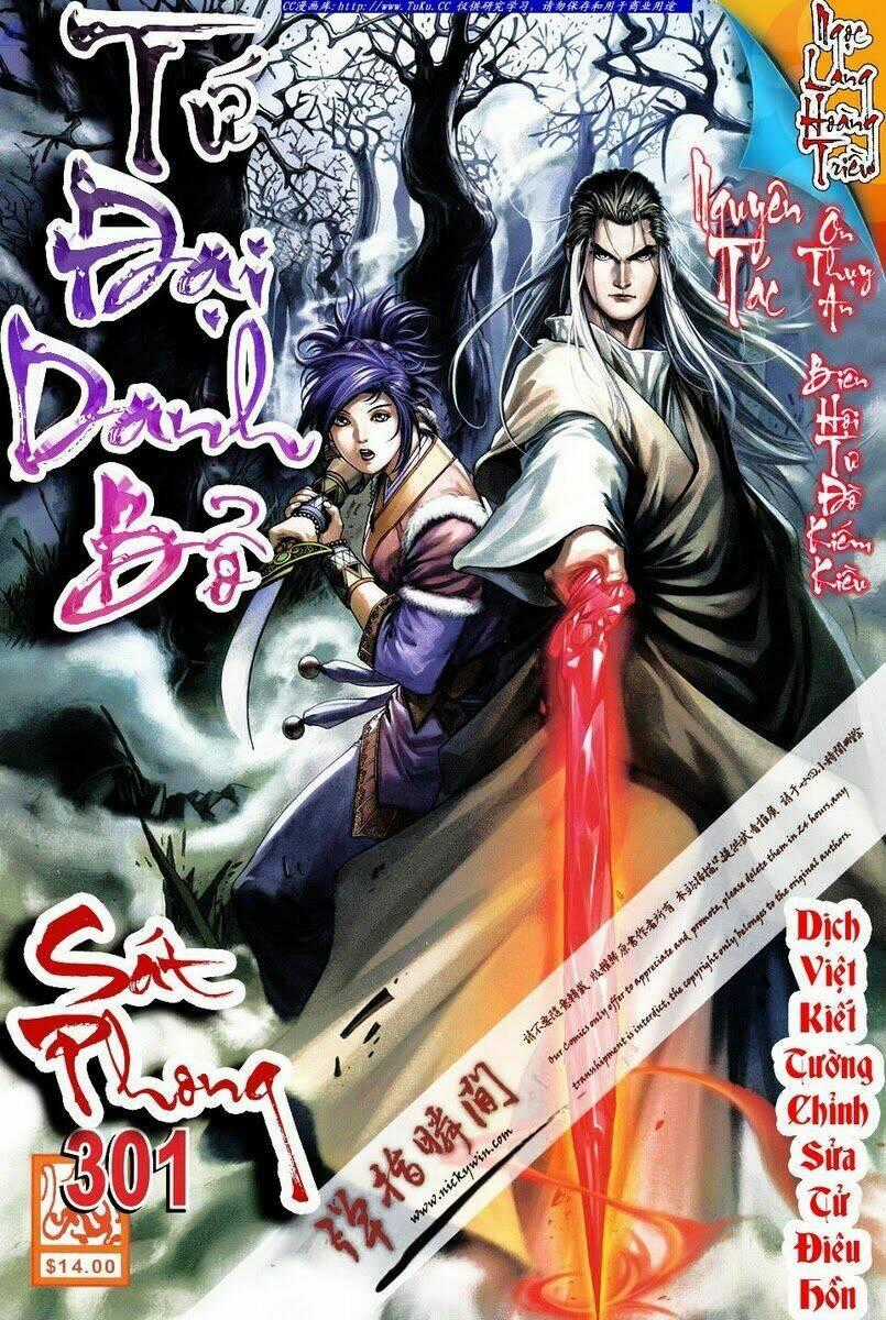 Tứ Đại Danh Bổ - Chapter 301 - Trang 1