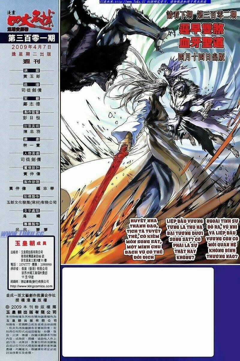 Tứ Đại Danh Bổ - Chapter 301 - Trang 30